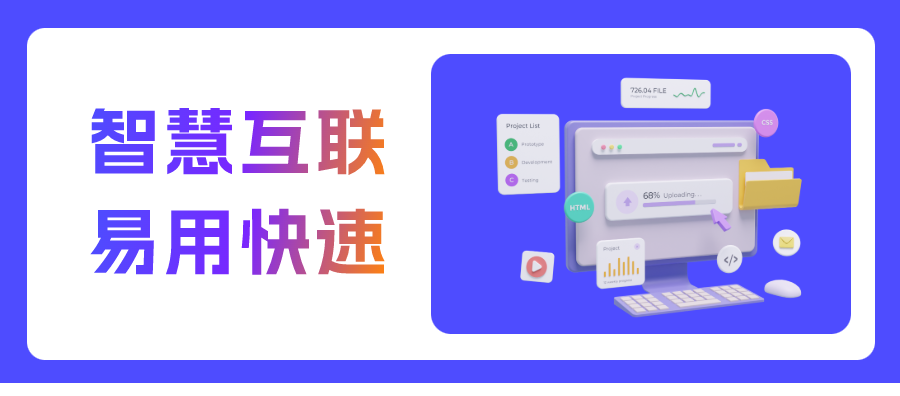 拿捏！电脑远程观影+私人网盘+相册备份，打造超酷个人影音娱乐方案